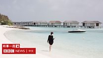 环宇风情(粤语):中国人到济州岛的特别任务