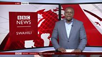 Matangazo ya Dira ya Dunia TV