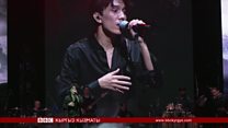 Димаштын Лондондогу концерти