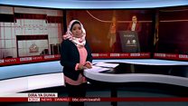 Matangazo ya Dira ya Dunia TV