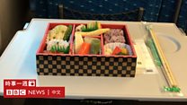 环宇风情(粤语):难忘日本火车美食