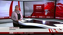 Matangazo ya Dira ya Dunia TV