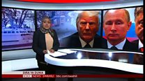 Matangazo ya Dira ya Dunia TV, Jumatatu 28/11/2018