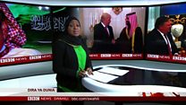 Matangazo ya Dira ya Dunia TV