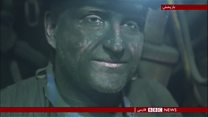 معضل زغال سنگ؛ حفظ منبع درآمد یا حذف منشاء آلودگی