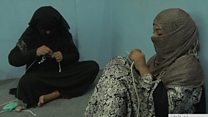 د ښځو هنري زده کړې
