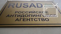 РУСАДА предупреждает: России вновь грозит спортивная изоляция
