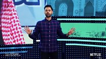 Netflix removes comedy after Saudi demand