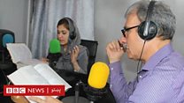 د خوشال خټک غږيز کتاب - ۱۲۶ مه برخه