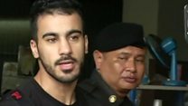 ฮาคีม อัล อาไรบี นักเตะเชื้อสายบาห์เรนที่ถูกไทยควบคุมตัวคือใคร?