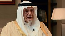 Saudi prince on US relationship and more