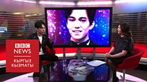 "Сапар": Димаш Кудайберген