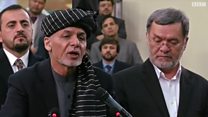 شما؛ انتخابات ریاست جمهوری افغانستان#