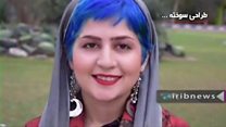 کالبد شکافی یک اعتراف: نهادهای امنیتی دنبال چه میگردند؟