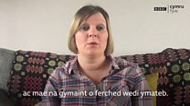Ymateb i eitem wedi dychryn mam