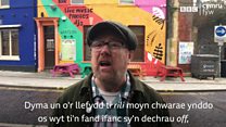 Mae'r DJ Gareth Potter yn poeni am ddyfodol y sîn gerddoriaeth fyw yn y brifddinas