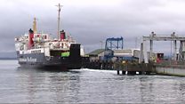 MULL FERRIES