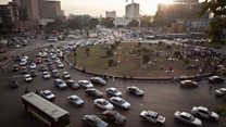 مدرسة القيادة