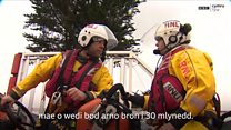 Dyma un teulu sy'n cadw pobl Pen Llŷn yn ddiogel ar y glannau