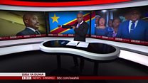 Matangazo ya Dira ya Dunia TV