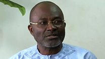 Ghana MP defends unmasking shot reporter