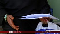 عدالت او انصاف ته د لاسرسي ننګونې