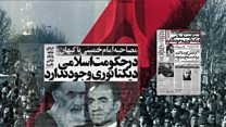 انعکاس دغدغههای زنان در مطبوعات روزهای انقلاب