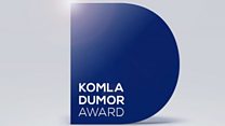Ihiganwa ryo kumenyesha amakuru rya BBC ryitiriwe Komla Dumor