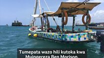 Boti la plastiki kutoka Lamu lafika Zanzibar
