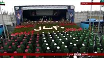 چهلمین سال پیروزی انقلاب ایران
