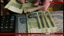 کسری 45هزار میلیاردی بودجه ایران