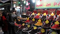 شما، زیست شبانه در ایران#