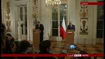 نشست ورشو با حضور نمایندگان شصت کشور