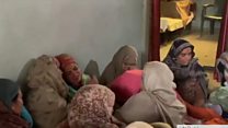 د هند نيمه وچه کې ترينګلتيا