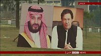 اعتراض ایران به پاکستان؛ ورود ولیعهد عربستان به اسلامآباد