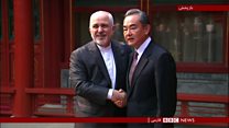 تلاش ایران برای گسترش روابط تجاری با چین