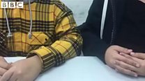 ریم او روان: وېرېږو څوک به مو وتښتوي