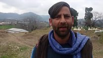 ’پہلے آواز آئی ڈھز ڈھز، پھر خاموشی چھا گئی‘