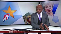 Matangazo ya Dira ya Dunia TV