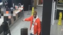 CCTV of missing man's last known movements