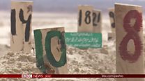 پاکستان کې د ورکو شوو او لادرکه خلکو کړکېچ