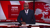 Matangazo ya Dira ya Dunia TV