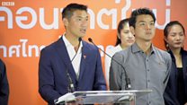 3 เงื่อนไขในการเข้าร่วมรัฐบาล ของพรรคอนาคตใหม่