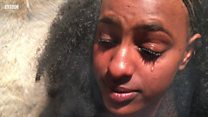 በጭስ የምትታጠንና ቅቤ የምትቀባ ሴት ወዟ አይጠፋም