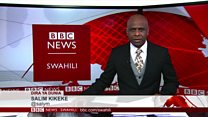 Matangazo ya Dira ya Dunia TV