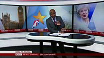 Matangazo ya Dira ya Dunia TV
