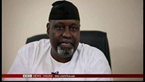 Faruk Adamu Aliyu