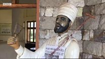 ቅዱስ ያሬድ፡ መን እዩ?