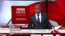 Matangazo ya Dira ya Dunia TV