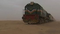 ’بیل گاڑی کی رفتار سے چلنے والی ریل گاڑی‘